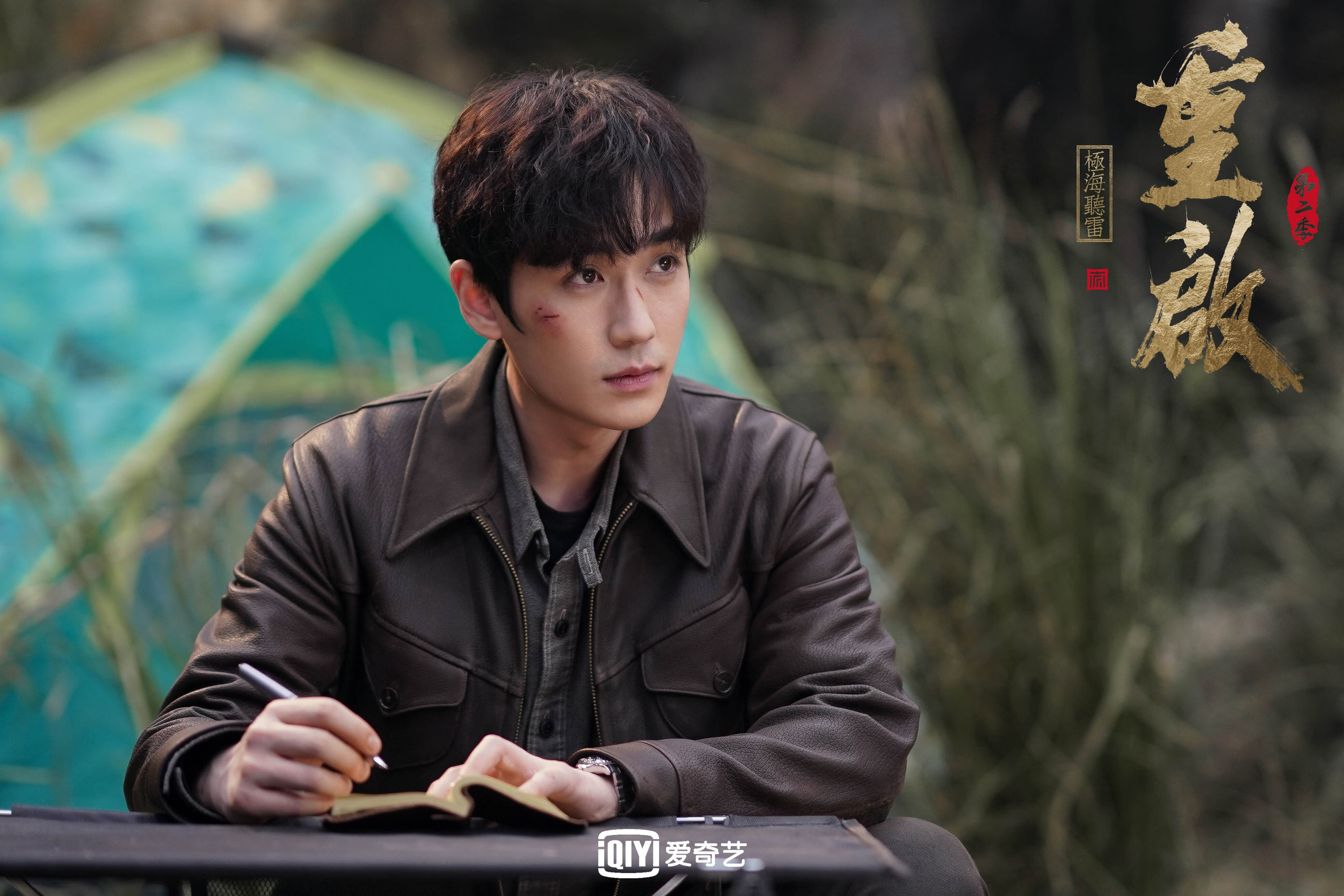 法甲VAR语义处理模块提升判罚透明度和公平性，var规则