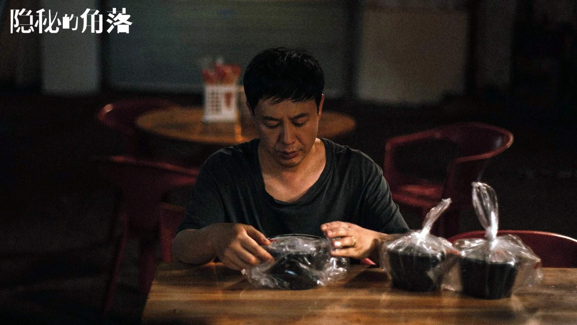 中国三人女篮强化传切配合 提高得分效率,中国篮球女子三人