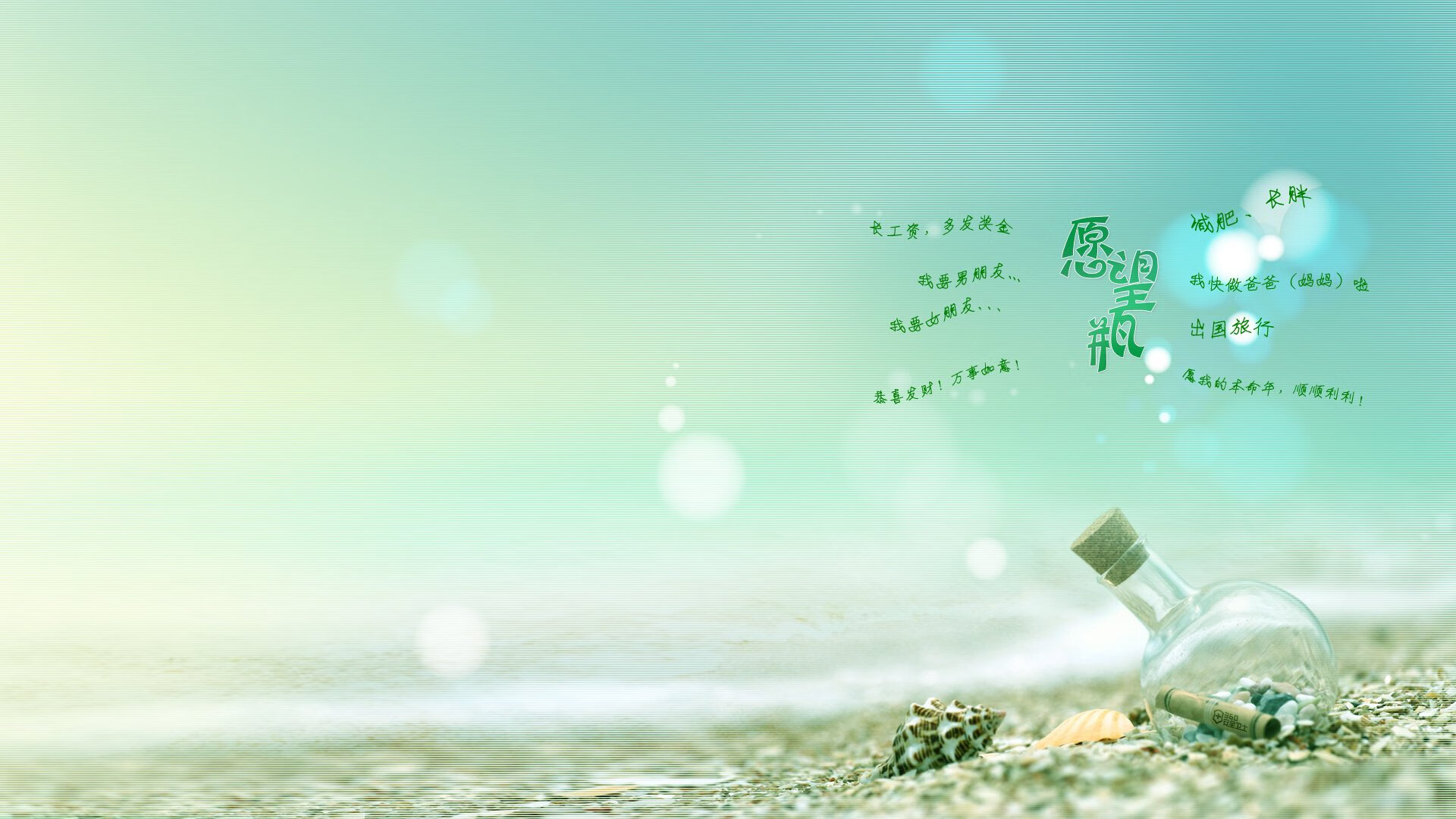 体育新闻中心上线体育赛事舆情监测预警平台,专业的体育新闻网站