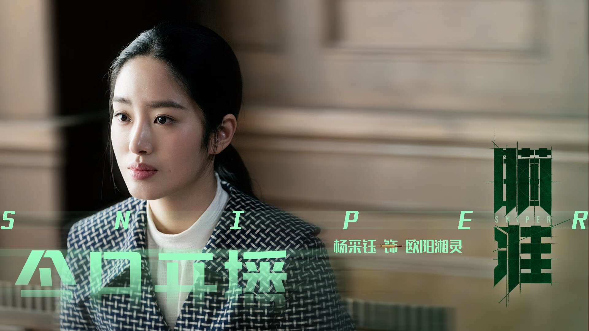 本菲卡调整阵型及时，扭转控球劣势，本菲卡队