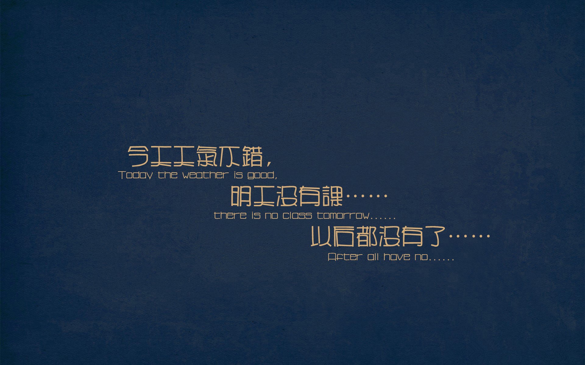 深圳领航队主帅针对性布置赛前准备，深圳领航者队标