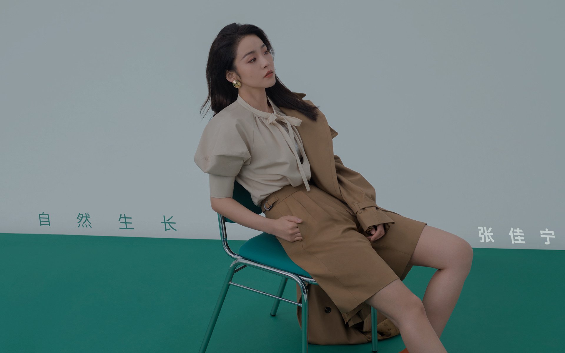 中国足球俱乐部推动足球文创产品开发计划,足球文创设计