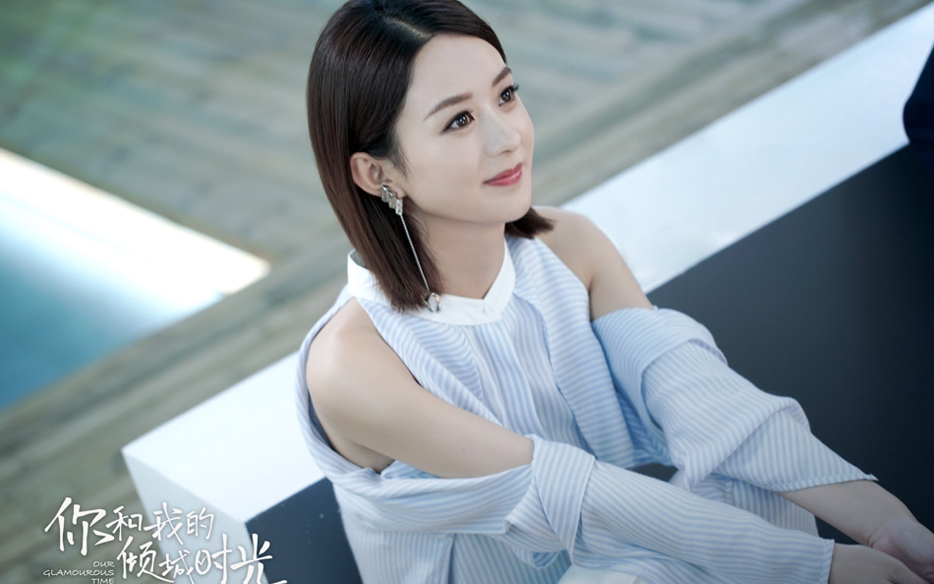 林丹客串综艺节目展现幽默风格,林丹出场视频